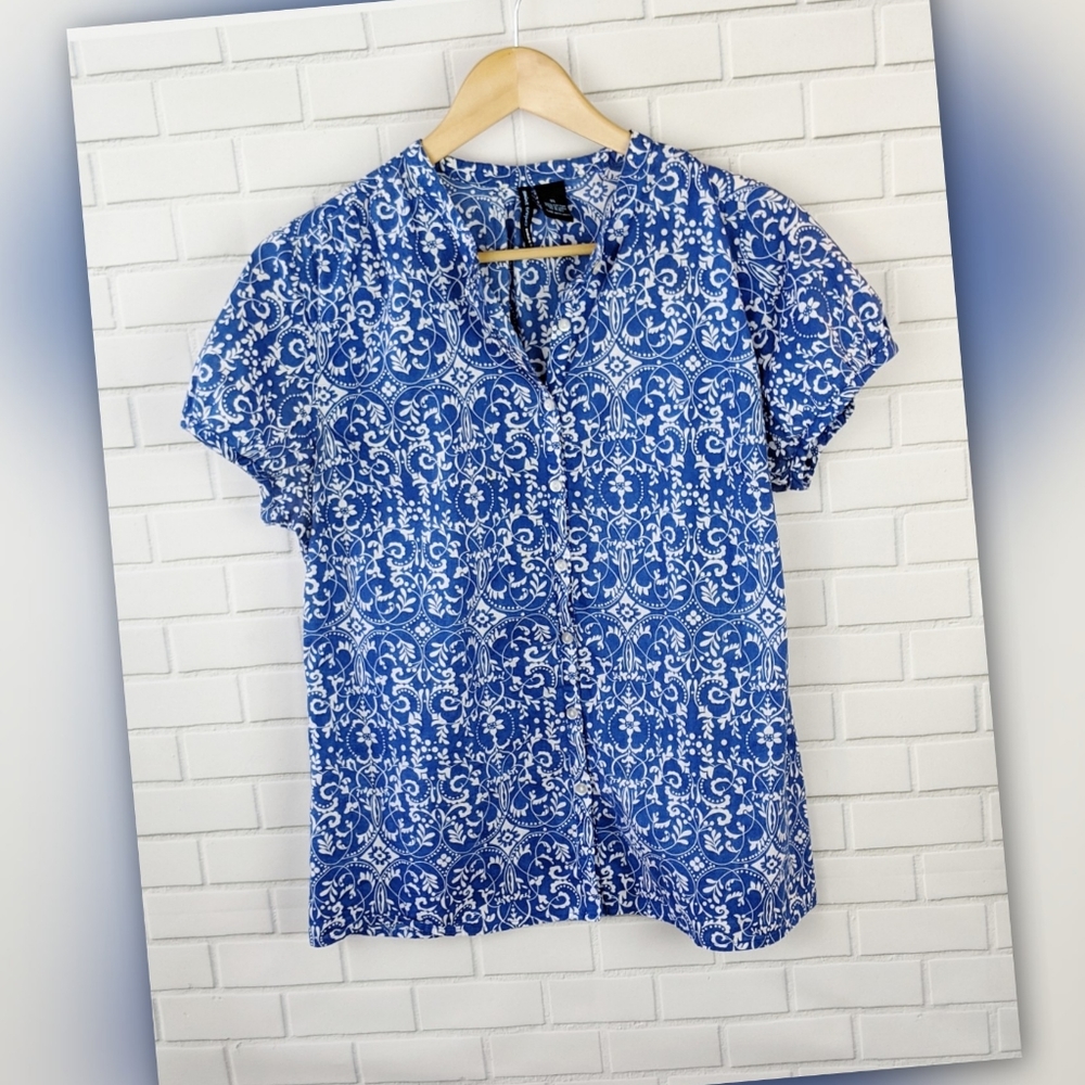 Blue Patterned Women's Top
